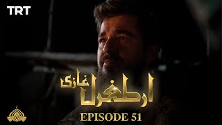 Ertugrul Ghazi Urdu | Episode 51 | Season 1 Thumb