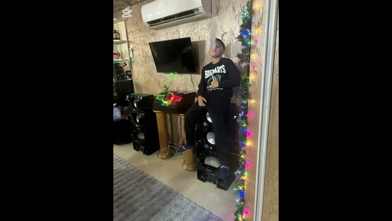 18 януари 2026 г.