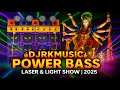 🔥 DjRkMusic Laser &amp; Light Show | Power Bass DJ Sound 2025 | Hooghly Kanvad Yatra Vibes