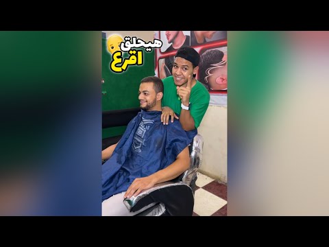 تجميعه من اجمل الفيديوهات والمواقف المضحكه ليوسف جو