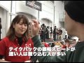 【おしえてT-B Vol.2】グリップ、握りこみが気になる方へ【ダーツレッスン】