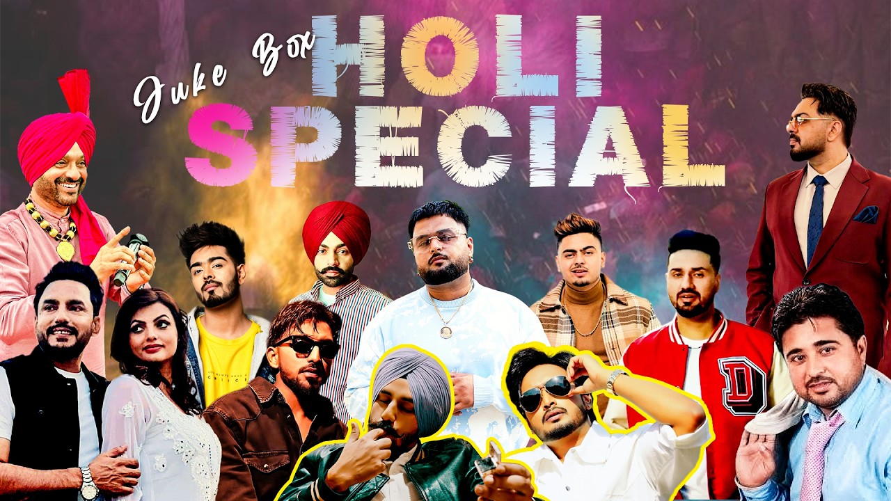 Holi Special Song (Jukebox) Nonstop Hits | Festival of Colors | Punjabi Hit 2026