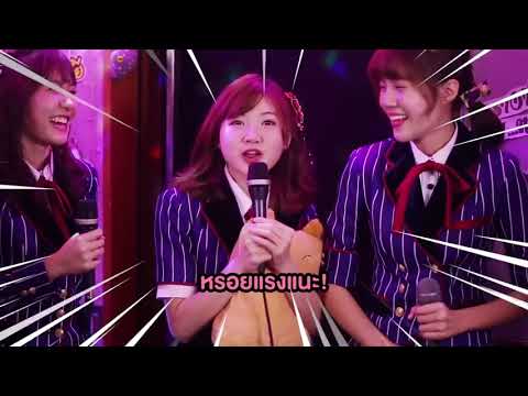 ภาษาใต้วันละคำ ไข่มุก เฌอปราง BNK48