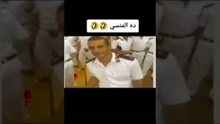 حالة واتس مضحكة امير مرتضى منصور......؟؟؟