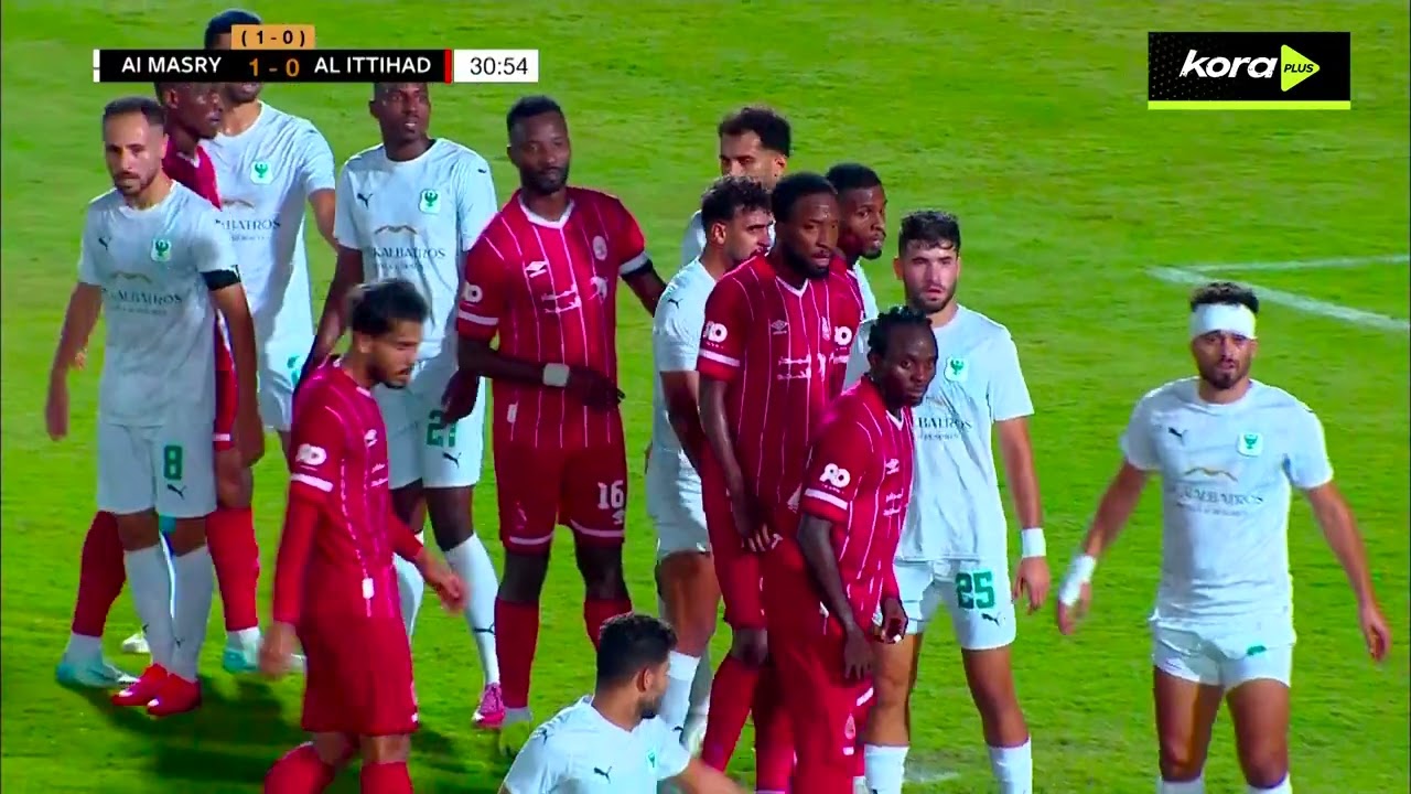 ملخص مباراة | المصري 2-1 الاتحاد | كأس الكونفدرالية - الدور التمهيدي