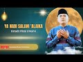 Ya nabi salam aalaika versi koplo bass gler  ust rizal imami  kendedes music production