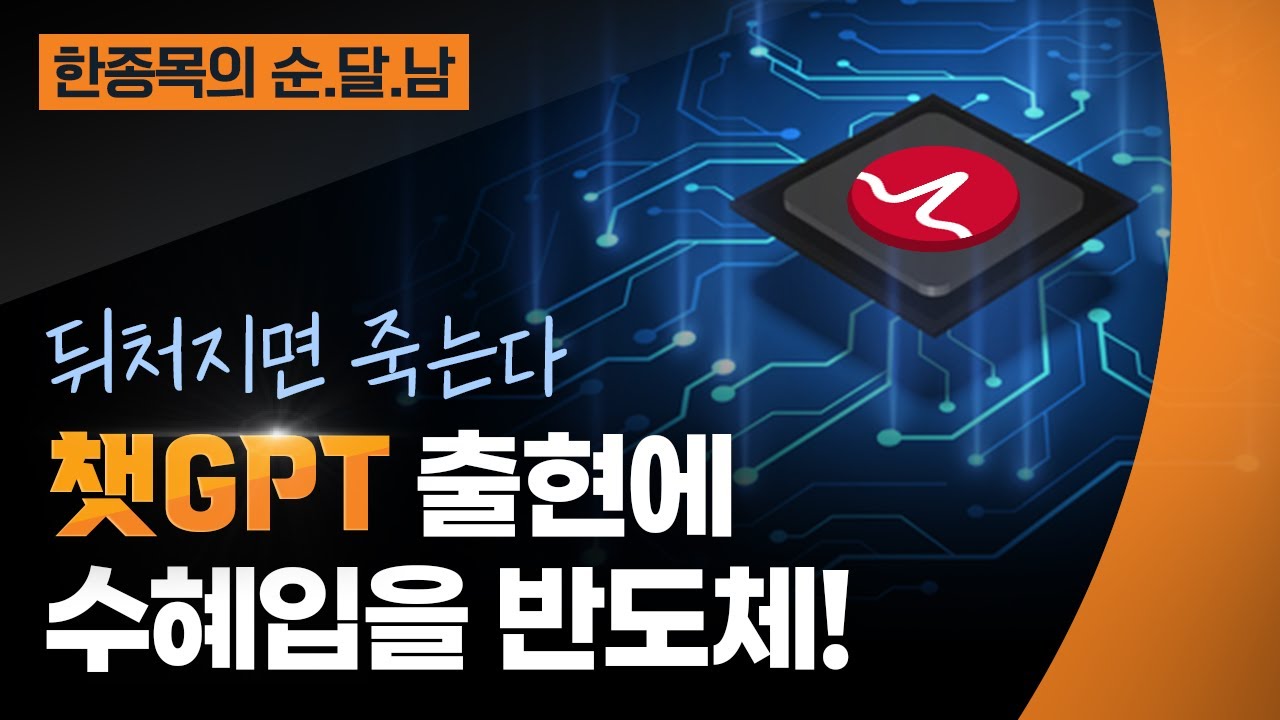 브로드컴 (AVGO) 주가 분석 — 시세·전망·투자 포인트 총정리 (2026) — 주식 관련 자료