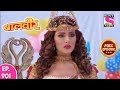 Baal Veer - Full Episode  901 - 17th  March, 2018