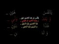شلون اشرب اخوي حسين عطشان حطو_لايك_واشتراك ياحسين mp3