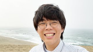 留年しました