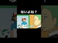 クーポンあります #ダネフシさん