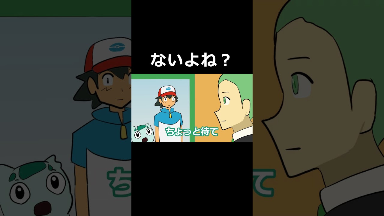 クーポンあります #ダネフシさん