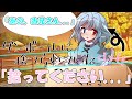 【ゆっくり茶番劇】ダンボールに捨てられていた少女、拾いました #1