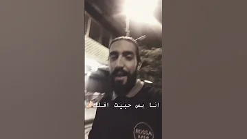 قالي فرقتنا الظروف محمود درويش شعر نزار قبانى غزل اشعار علي المولى حالات واتساب 