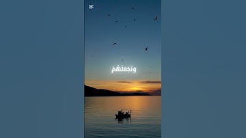 #قرآن #المنشاوي #تلاوة_هادئة #تلاوة_خاشعة #راحة_نفسية #قران_كريم #quran
