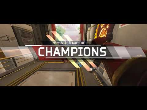 you didnt see me... really?【APEX kill montage #18】