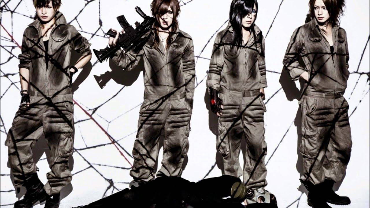 Blind message - DIAURA (SINGLE)