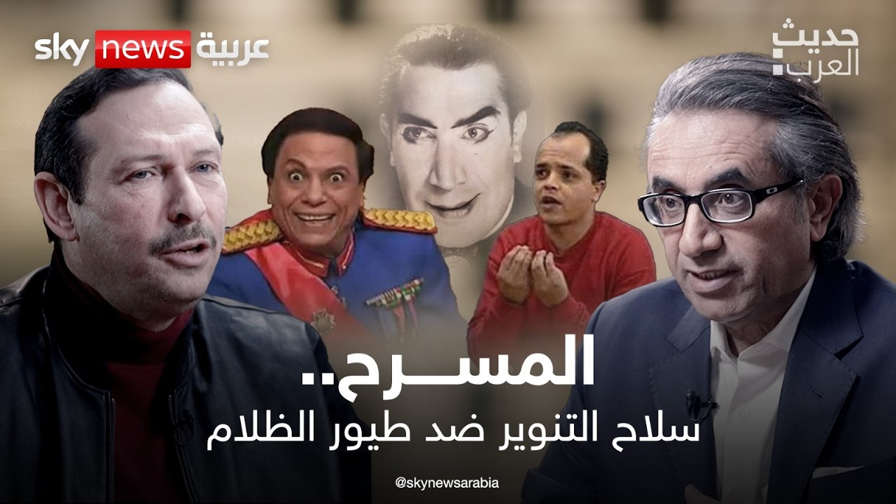������ .. ���� ������� �� ���� ������ | #����_�����
 - نشر قبل 10 دقيقة