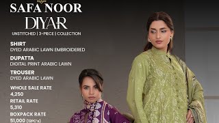 Diyar Safa Noor Lawn Luxury Embroidered Collection January 22, 2026