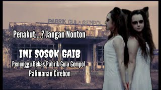Angkernya Bangunan Bekas Pabrik Gula Gempol Palimanan Cirebon