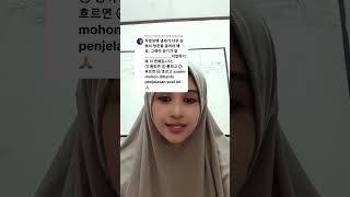 Eps Grammar Questions topik 2026