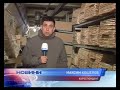 Телеканал Інтер Подробиці Ua 2012 28 березня Mp4 