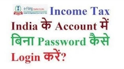 How to e-verify ITR through  net banking |  How to Login Income Tax e-Filing via Internet Banking