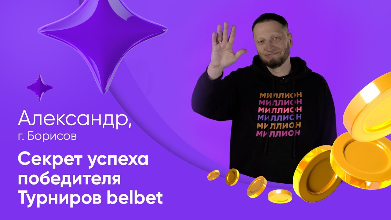 Популярный стример KASSPER делится секретом успеха! - YouTube