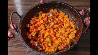 ക്യാരറ്റ് മെഴുക്കുപുരട്ടി/Carrot Mezhukkupuratti/Carrot Stir Fry/Side Dish/Neethas Tsteland | 577