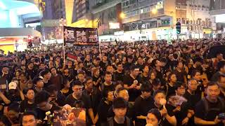 20190616香港200万人反送中游行
