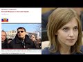 Федоров готовит майдан, Поклонская обвинила ЛДНР в коррупции, Зеленский уволил судью Реальные итоги