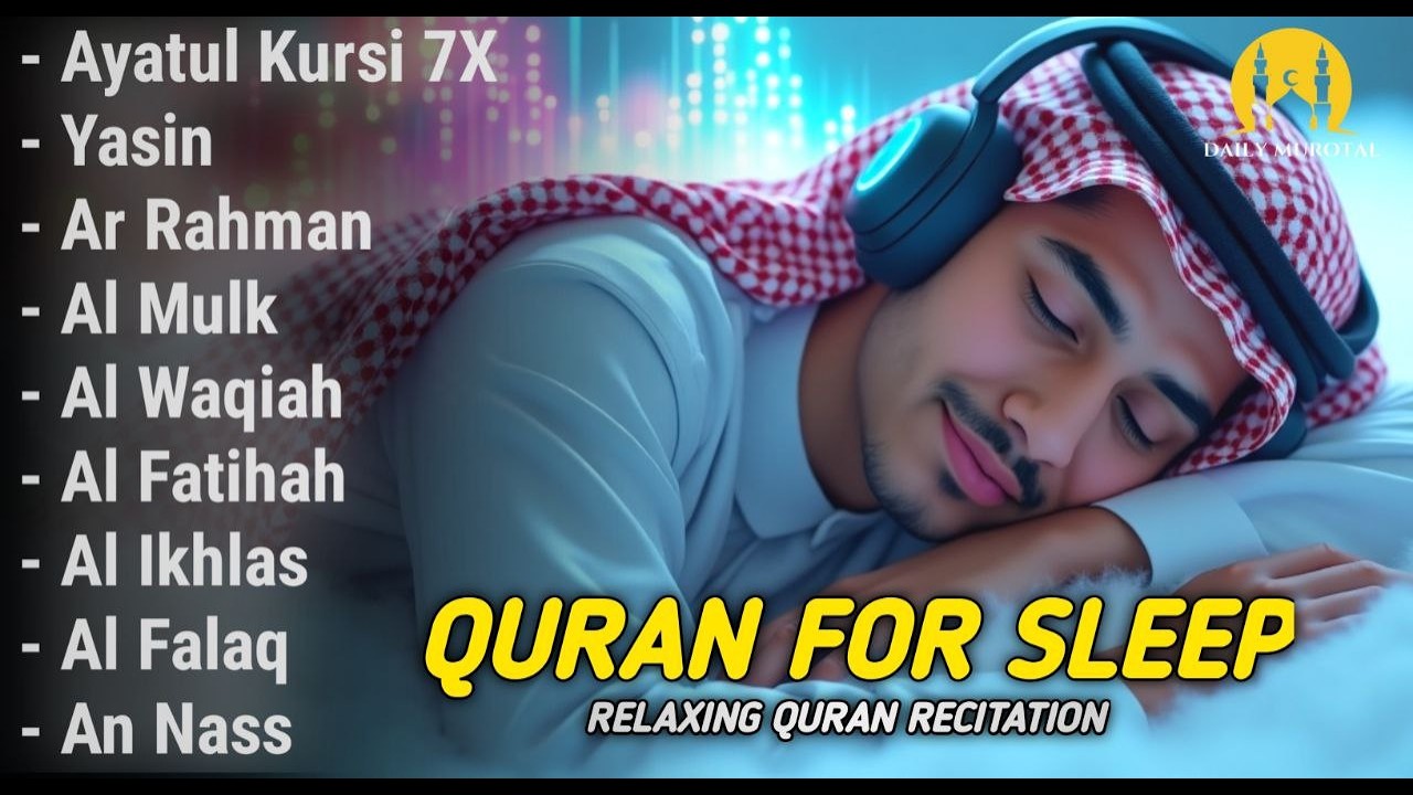 Quran recitation in a peaceful voice I Alfatiha, ayat alkursi, yasin, alwaqiah, arrahman, Alaa aqel