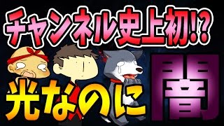 【モンスト】まさかのチャンネル史上初！？スターライトミラージュガチャ！おかわり【生声モンスターストライク実況】