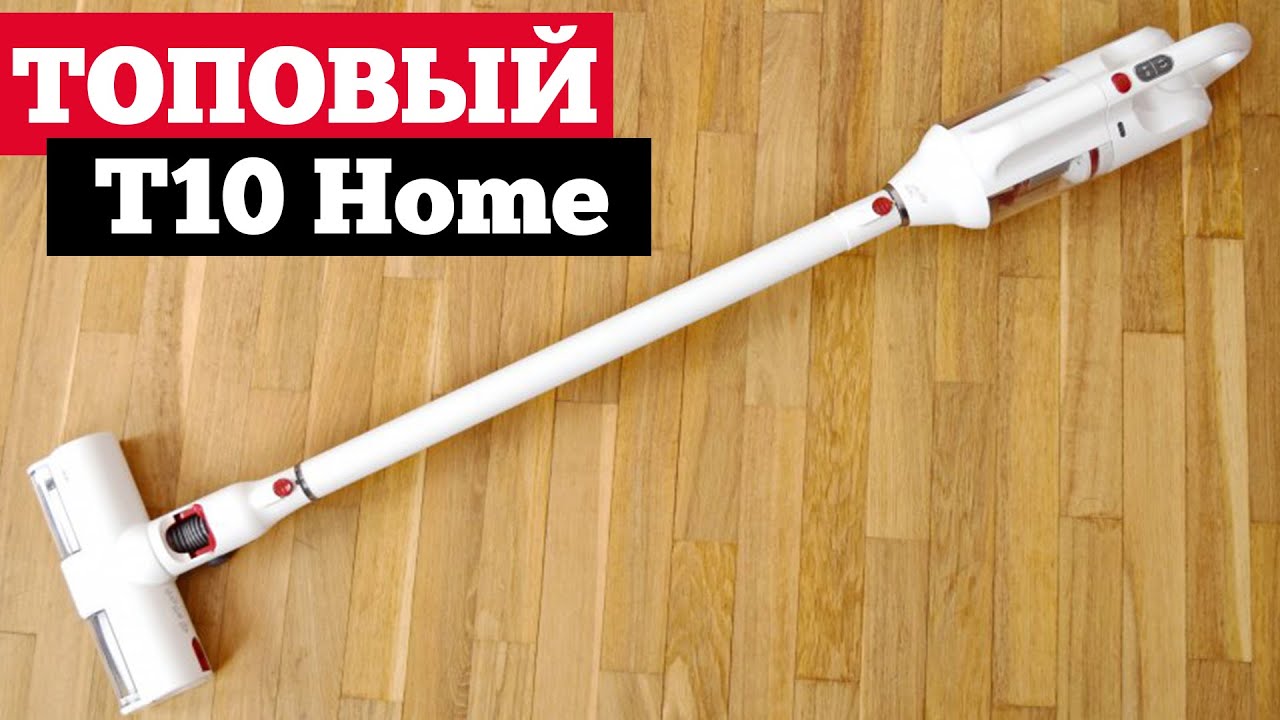 ВСЯ ПРАВДА О Puppyoo T10 Home - ОБЗОР ТЕСТ СРАВНЕНИЕ - YouTube