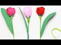 How to make paper tulip flowers step by step.