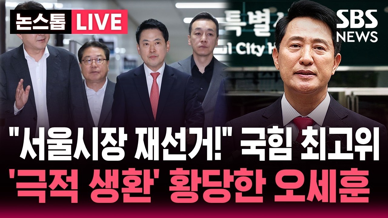 [ 속보] 