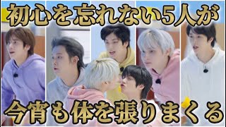 Download Lagu Everyone is so desperate I can't stop laughing (TXT Japanese subtitles) MP3