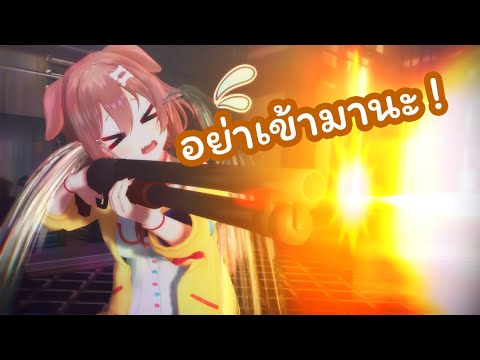 [Vtuber ซับไทย] เป็น Korone ก็ไม่ได้ง่ายอย่างที่คิด //Hololive ซับไทย