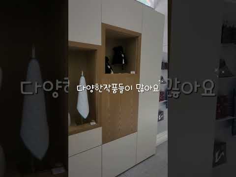 부산 사람도 잘 모르는 힐링 스팟 발견! 📍  장인들의 작품 전시부터 전각, 자수, 사기 등 직접 해보는 원데이 체험 프로그램. ⛩️​#부산전통예술관 #부산여행 #원데이클레스