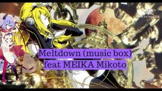 Meltdown (music box ver.)