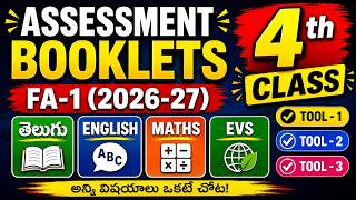 FA-1 Assessment Booklets (4th Class) - Tools 1, 2, & 3 - All Subjects - Expertly Completed - Usef...