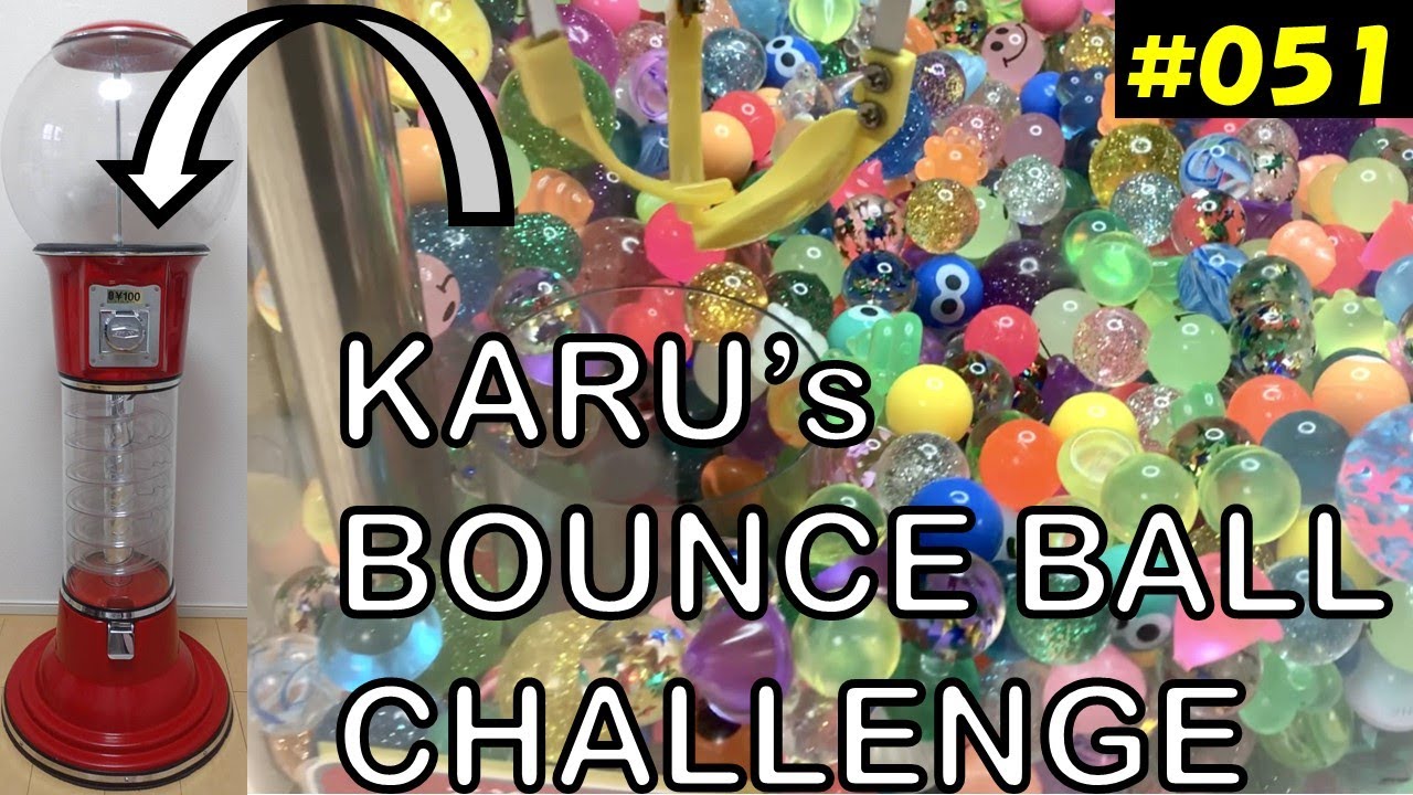 1 Arcade Claw Game Claw Machine Ufo Catchers Bounce Balls Ufoキャッチャー クレーンゲーム スーパーボール ネオミニ カルホビ 子育て Youtube