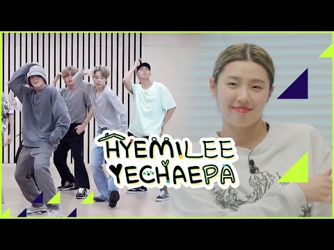 Lee Jung takes on the dance challenge and...succeeds? | HYEMILEEYECHAEPA E11 | KOCOWA+ | [ENG SUB]