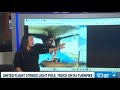 Video shows United flight strike truck on NJ Turnpike before landing at Newark