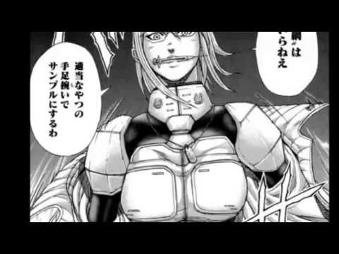 【TERRA FOR MARS MAD No.1】