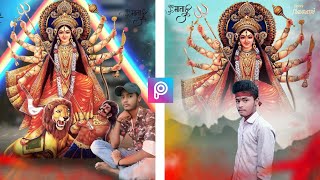 Navratri special photo editing | New PicsArt Durga Puja photo editing 2020 | PicsArt Edit ||🔥 EDITI screenshot 2