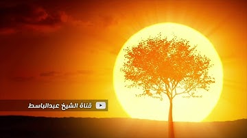 أخشع تلاوة سمعتها في حياتي! لعلها تبكي قلوبا قاسية   سورة الملك