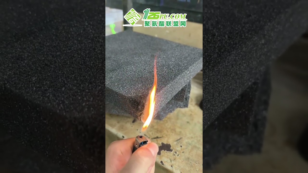 Flame Retardancy Test of Polyurethane Foam 