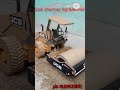 Cardboard Road Roller Cardboard Jcb Remote Control Jcb Shorts Cardboard Road Roller Cardboard Jcb Remote Control Jcb Shorts