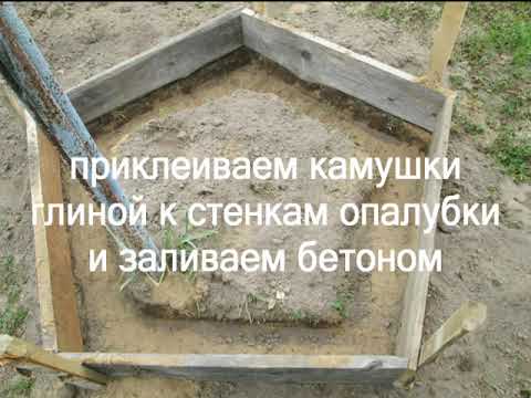 клумба из камня